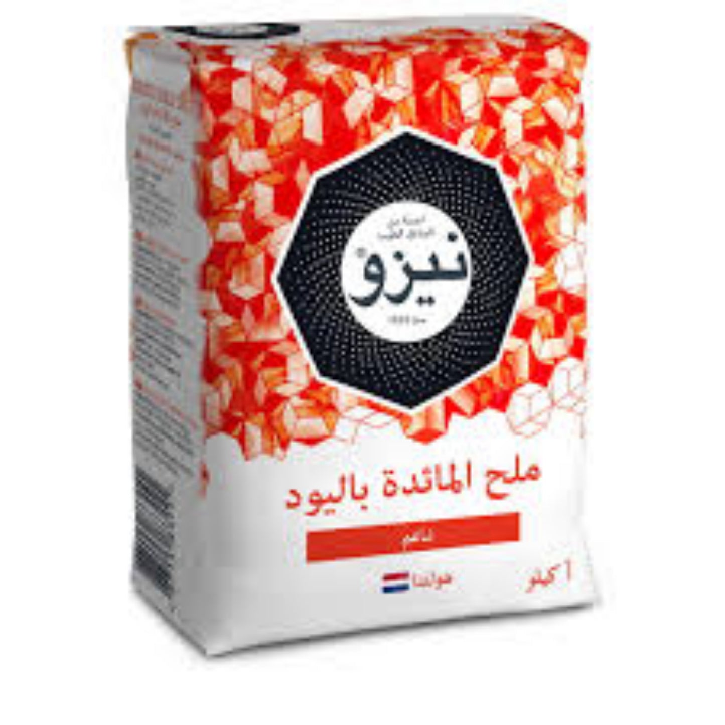 Nezo Table Salt 1kg