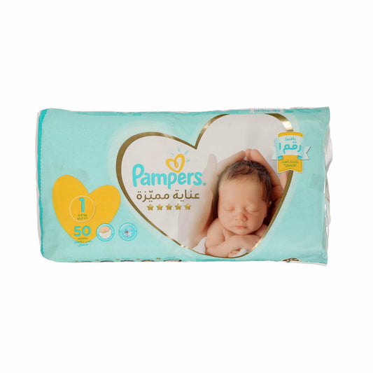 Pampers Premium Care Newborn Taped Diapers, Size 1, 2-5kg, 50 Count.