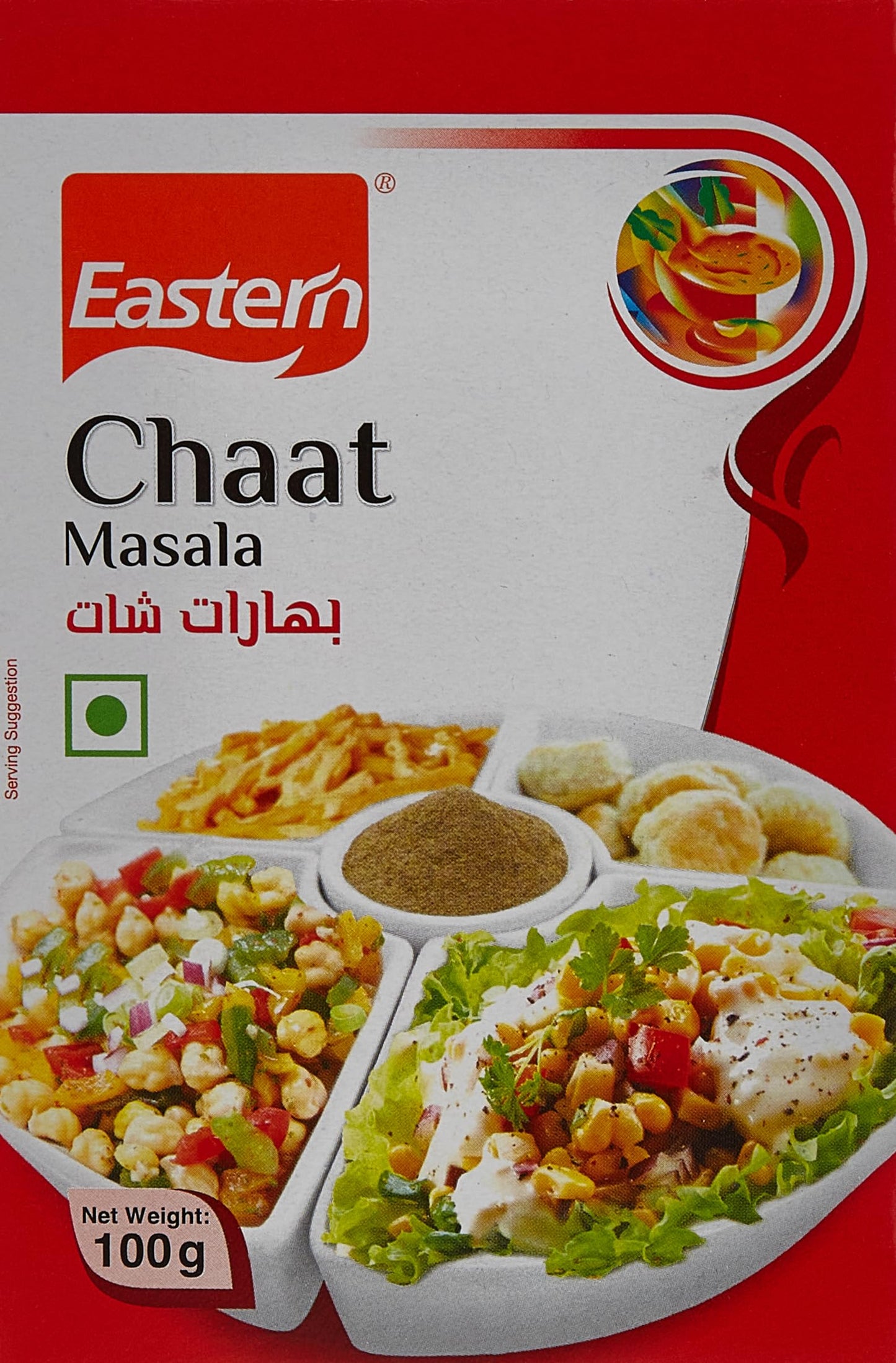 Eastern Chicken Biryani Masala, 100 g
