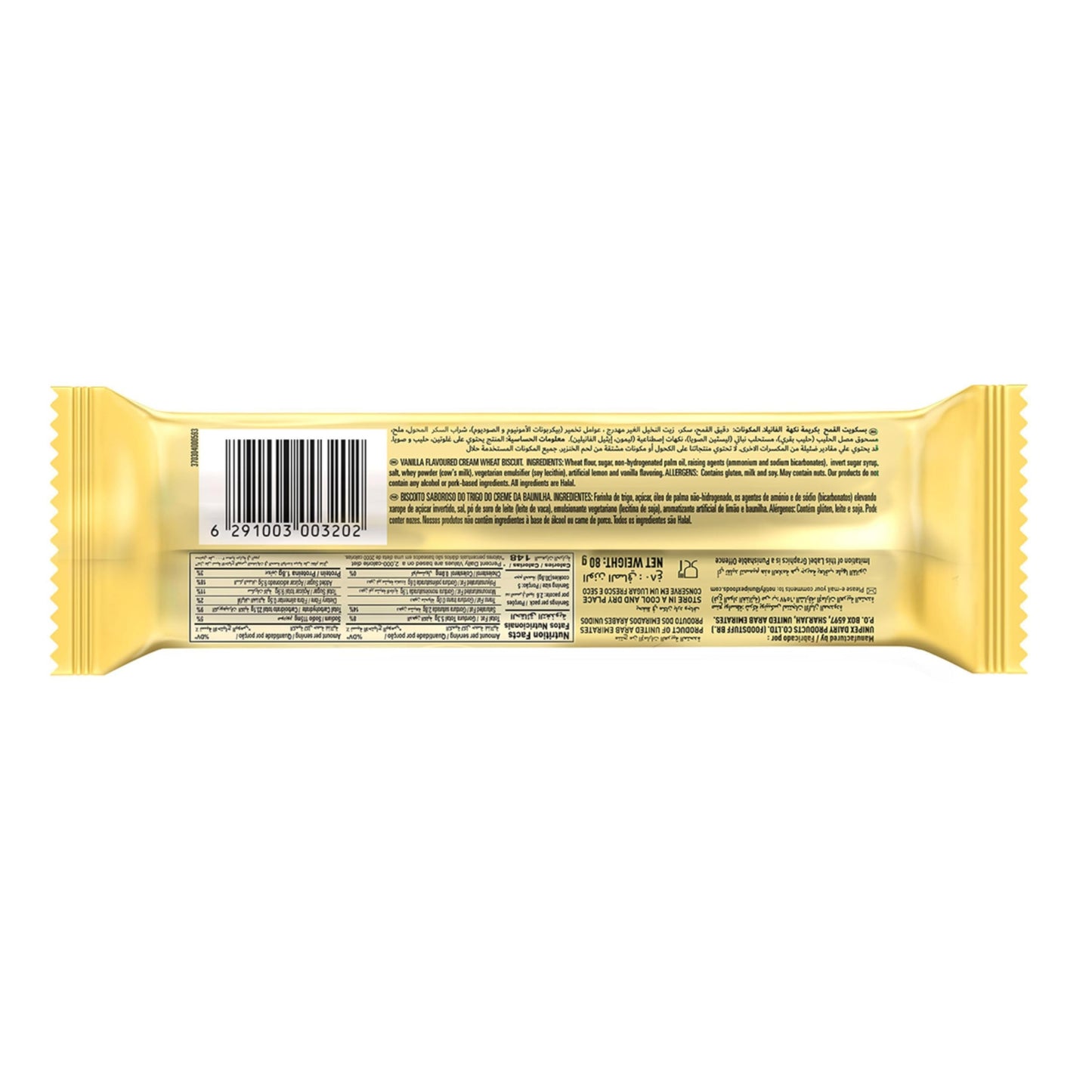 Tiffany Creams Vanilla Cream Sandwich Biscuits, 80g
