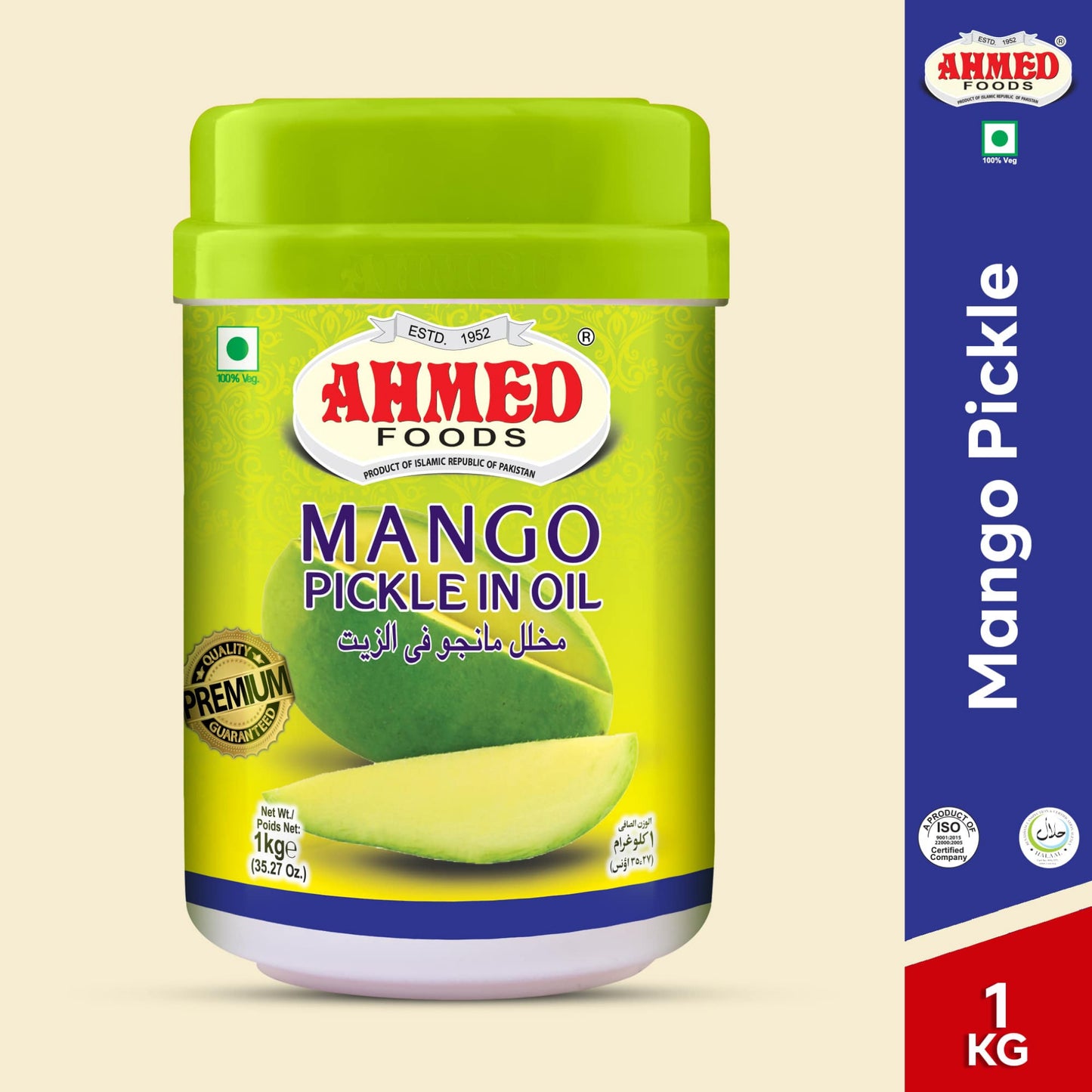 Ahmed Foods Mixed Pickle, 1 kg