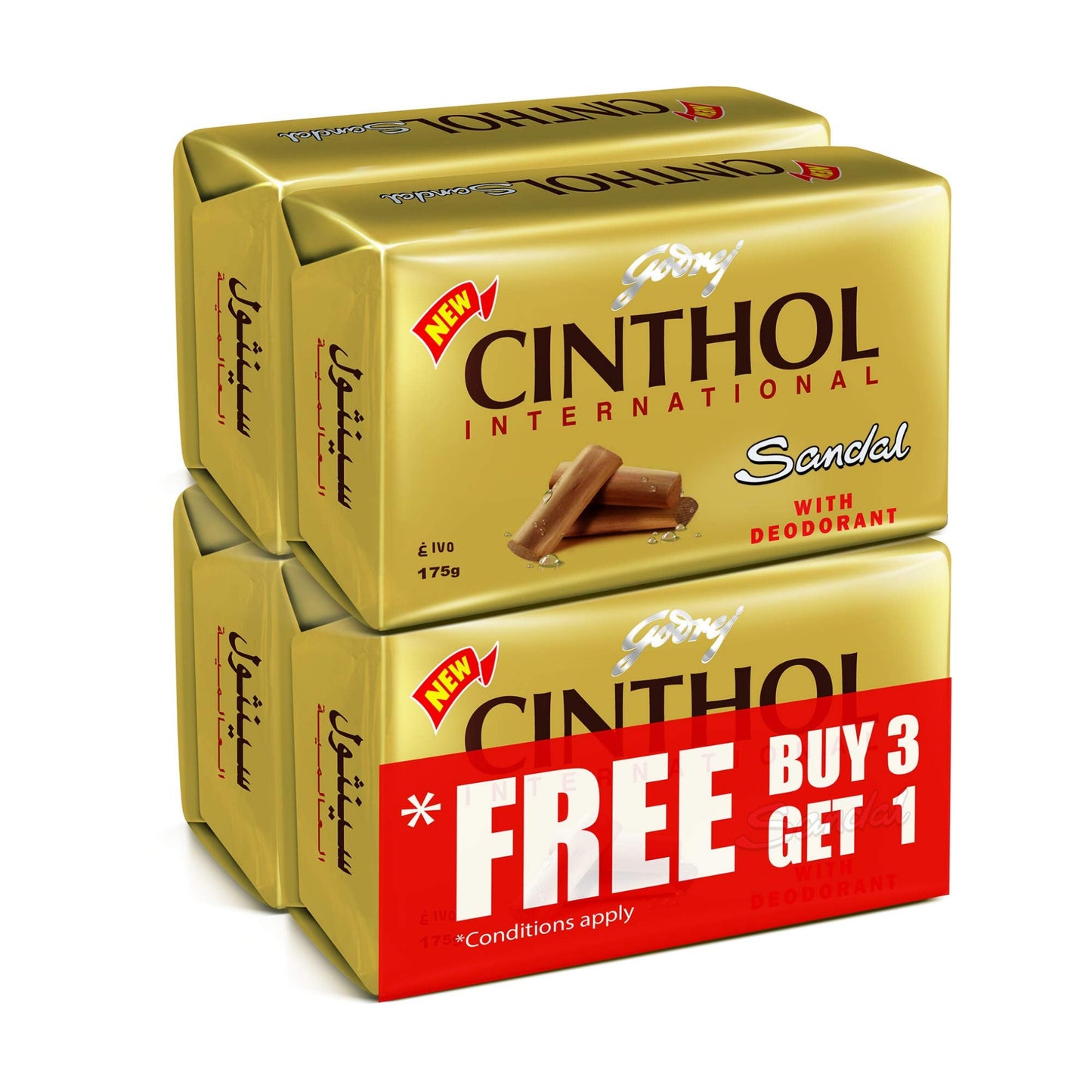 Cinthol Sandal Bath Soap – 99.9% Germ Protection, 175G (Pack Of 4)