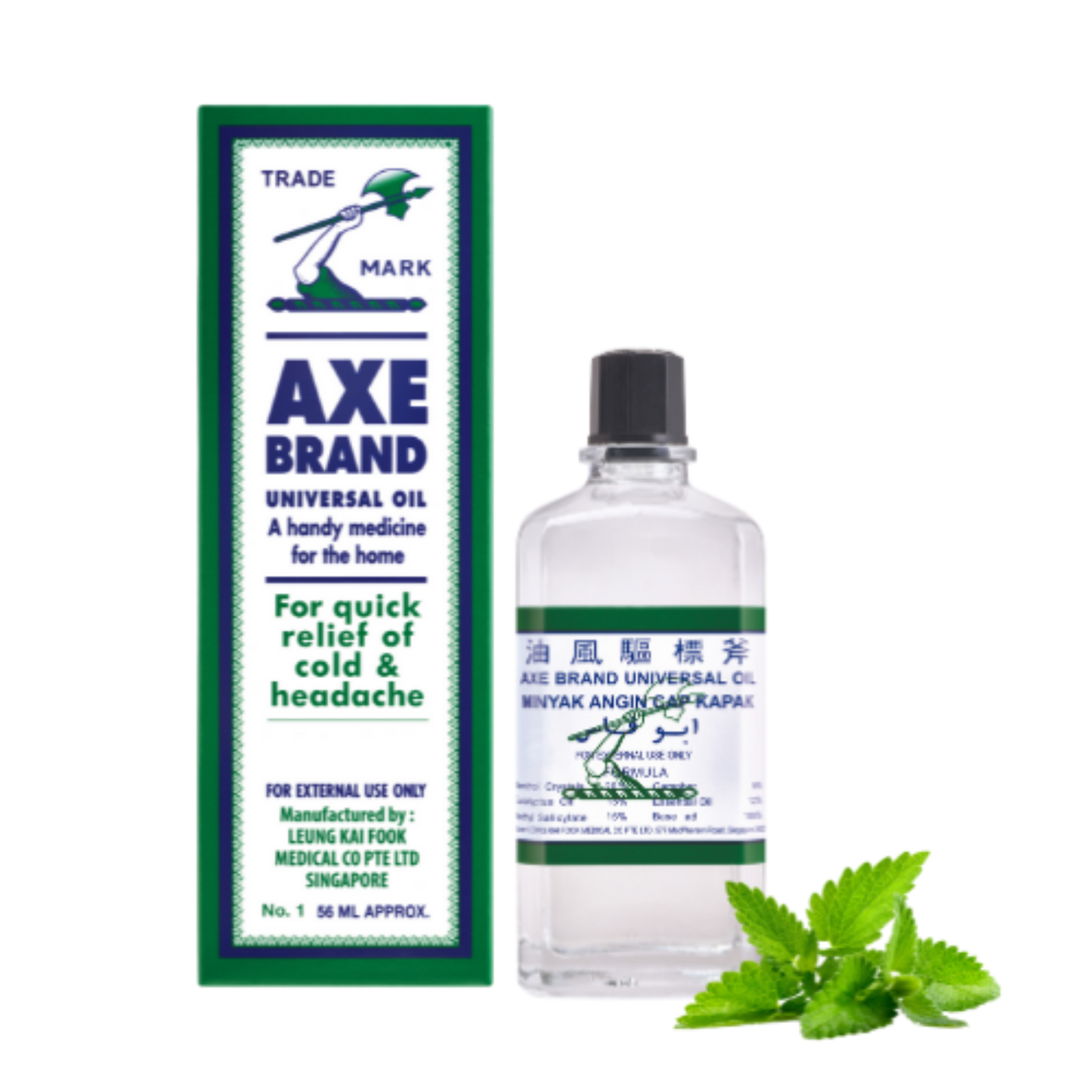 Axe Universal Oil 6x3ml
