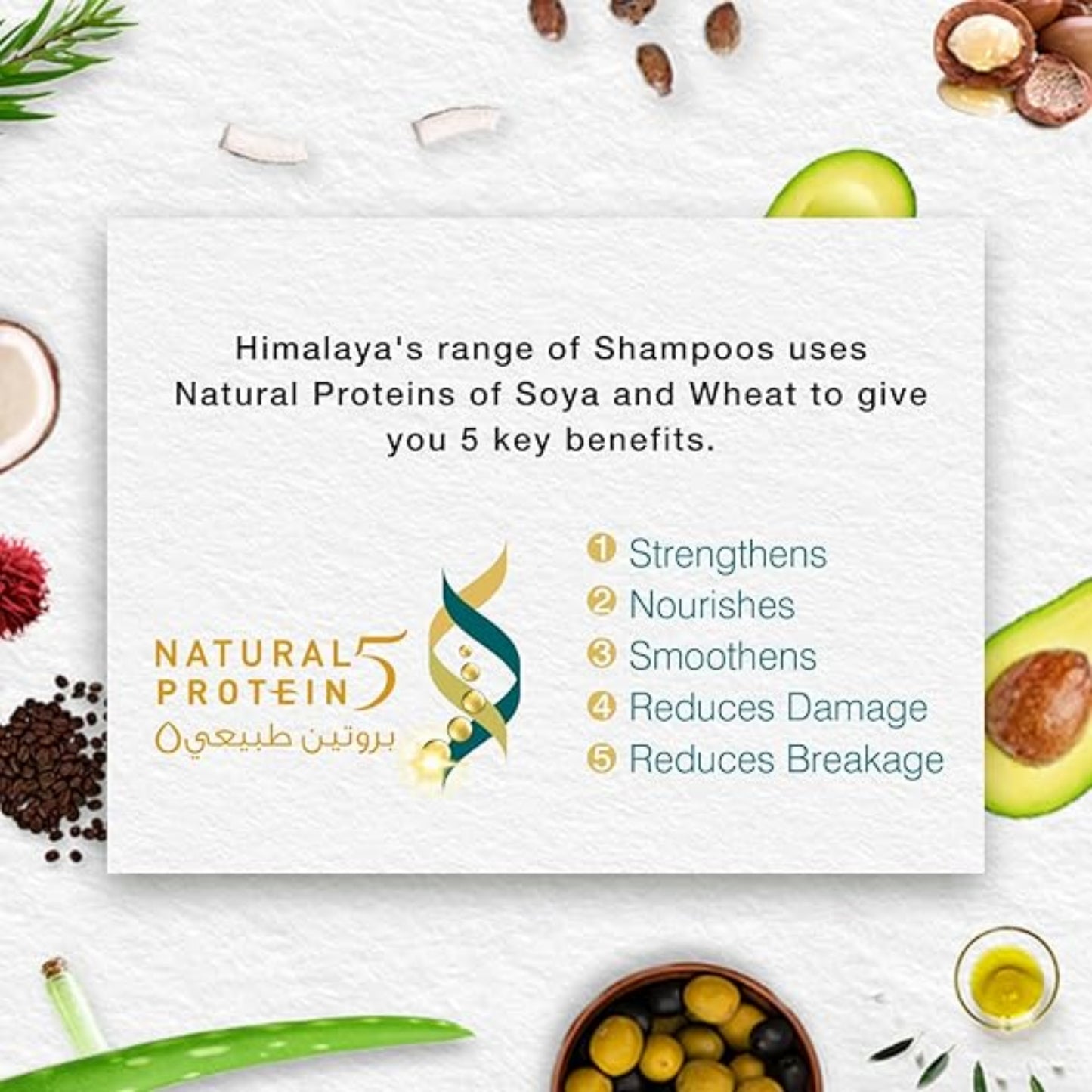 Himalaya Since 1930 Anti Dandruff Soothing And Moisturizing Shampoo - 400ml