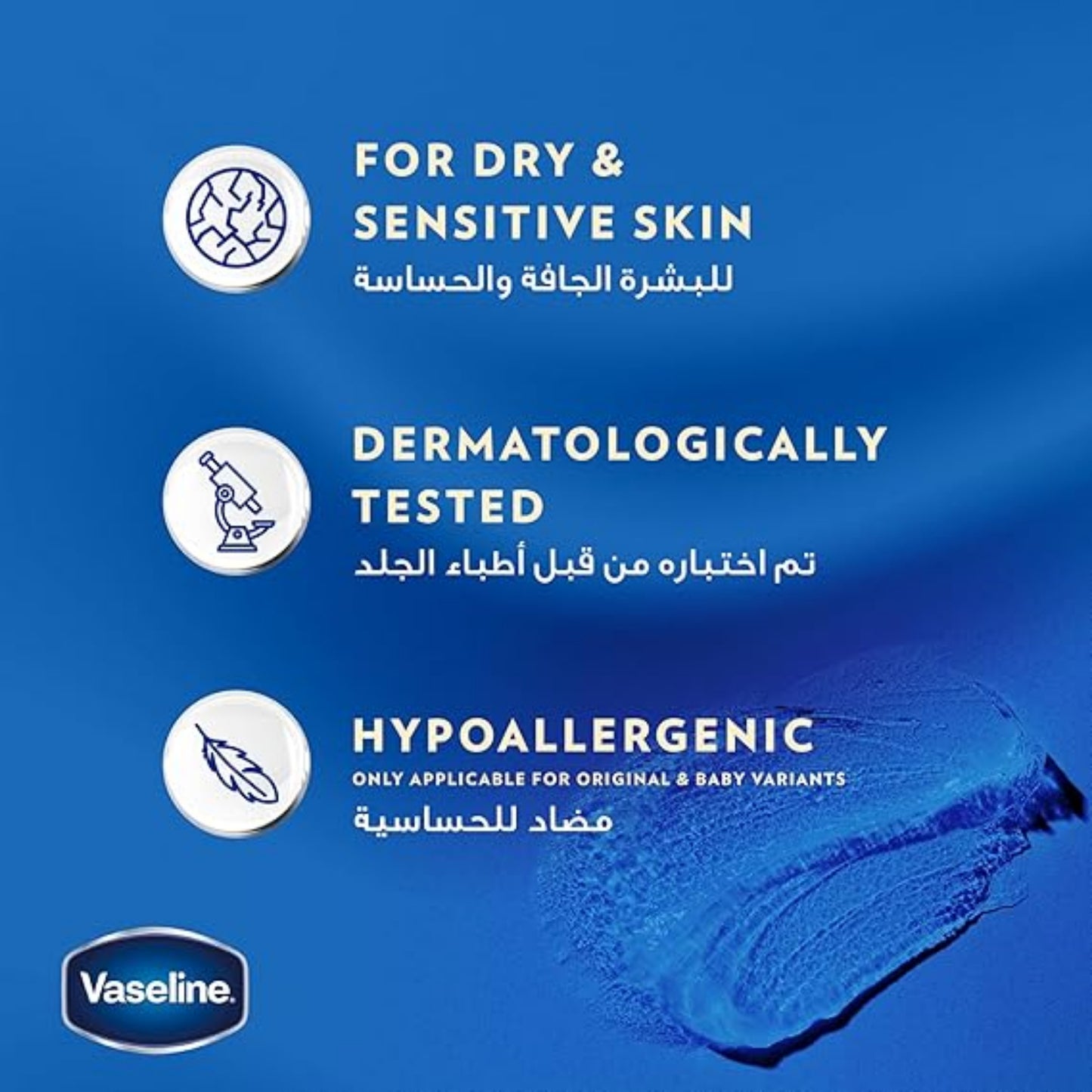 VASELINE Moisturizing Petroleum Jelly for dry skin, Original, 100ml.