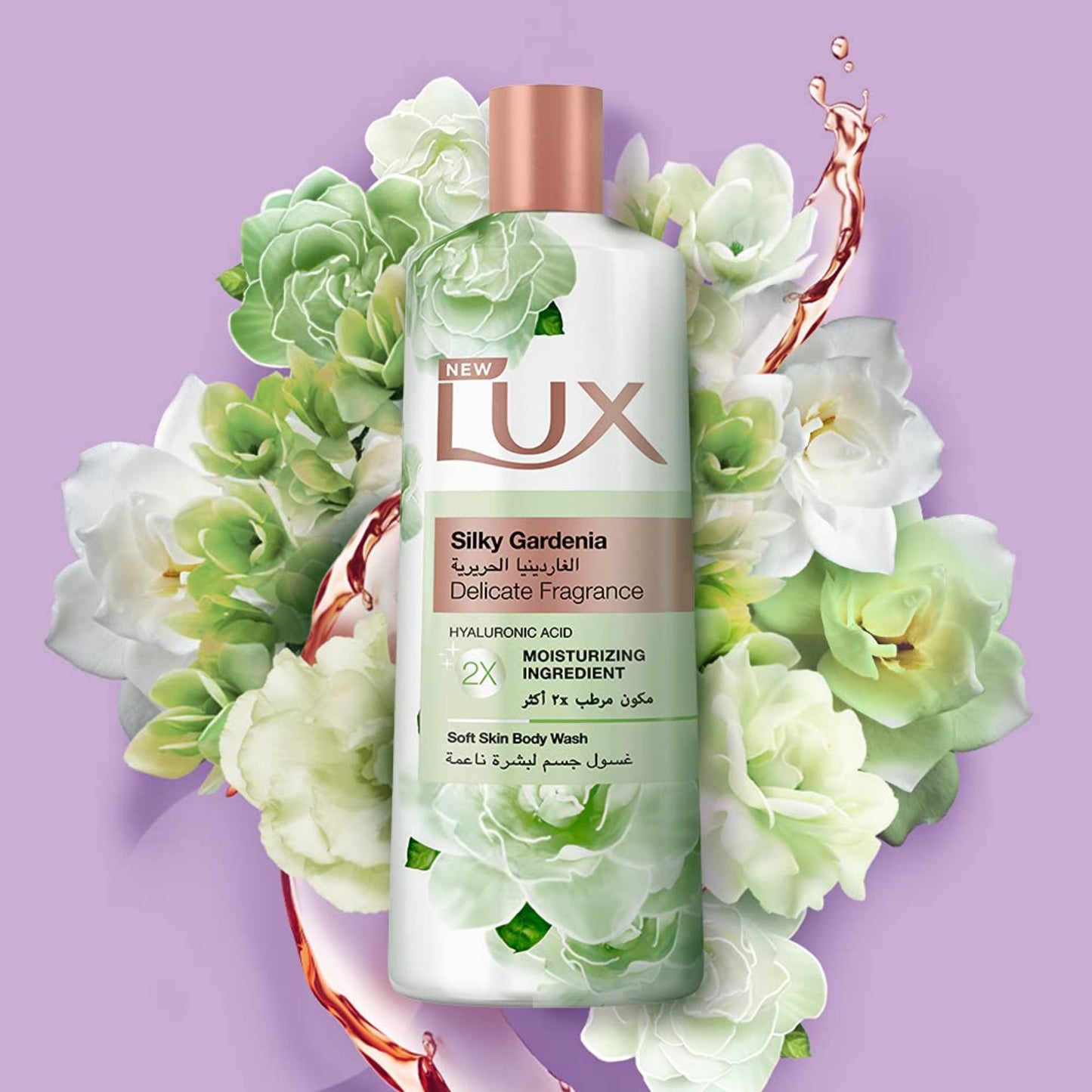 Lux Moisturising Body Wash Silk Gardenia For All Skin Types, 250Ml