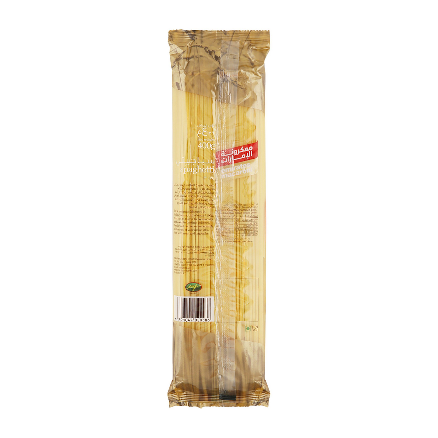 Emirates Macaroni Spaghetti 400g