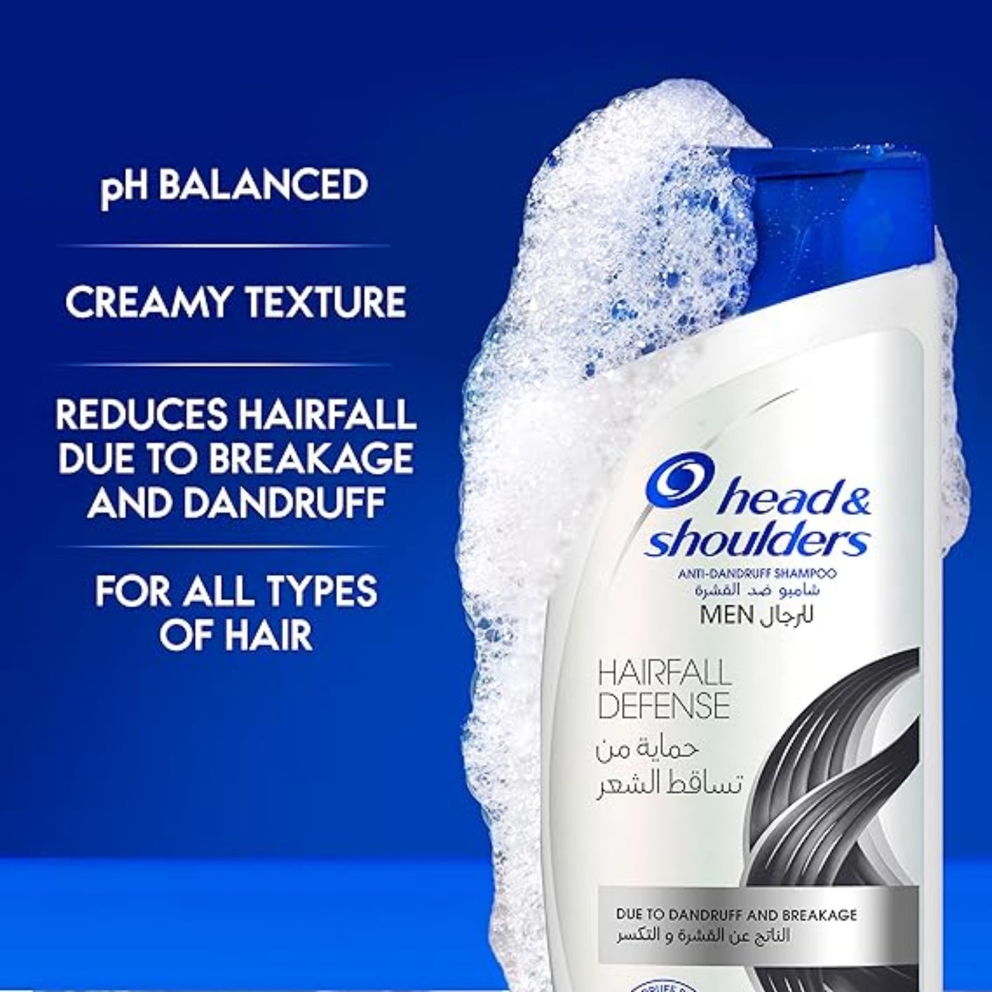 Head & Shoulders Men Hairfall Defense Anti-Dandruff Shampoo, 400 ml