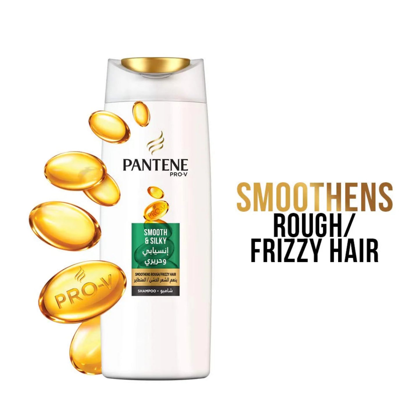 Pantene Smooth & Silky Shampoo for Rough/Frizzy Hair, 190ml