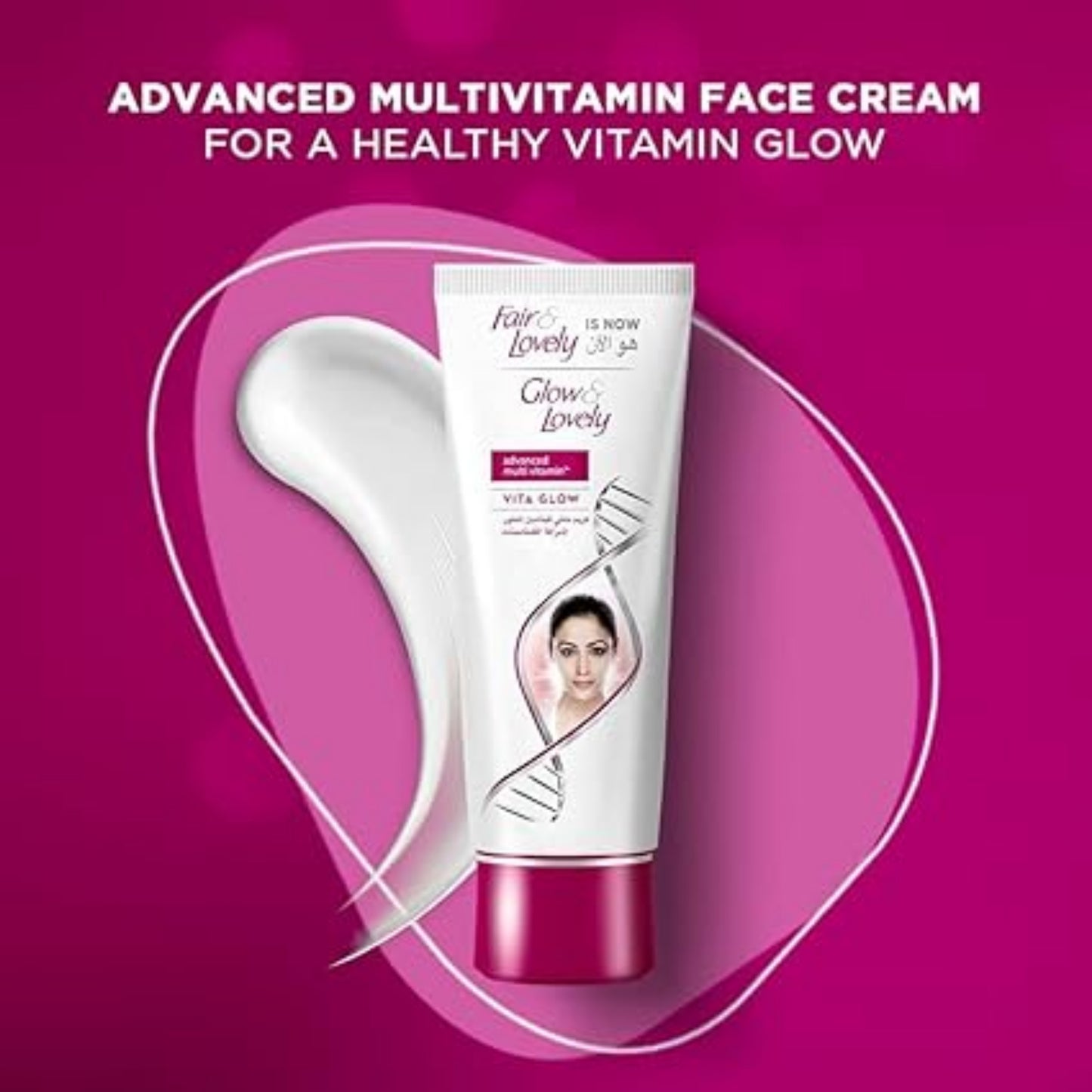 Glow & Lovely Face Cream Advanced Multi-Vitamin Vita Glow 50g