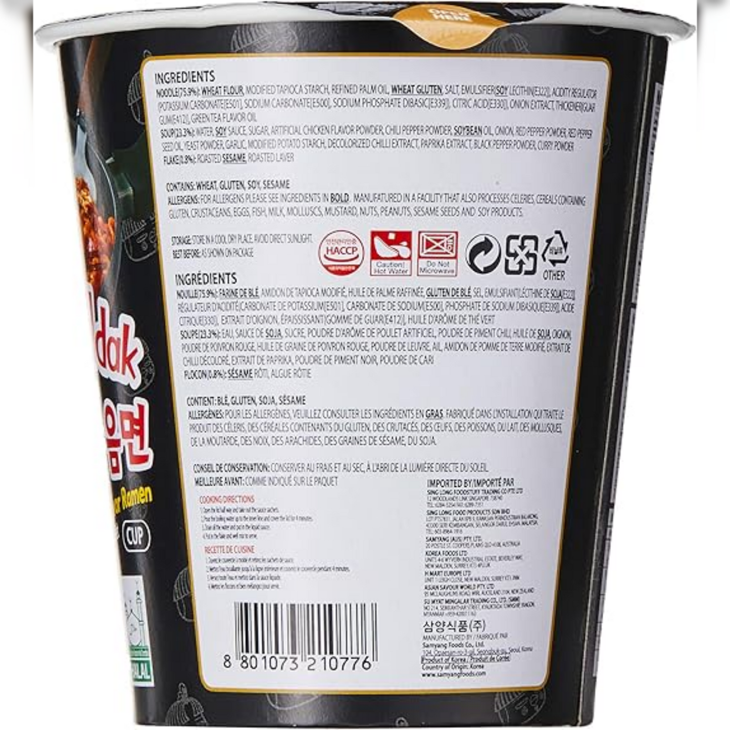 Samyang Hot Chicken Stir Fried Noodle 70g