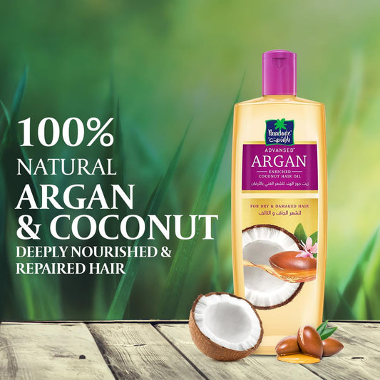 Parachute Advansed Argan Hair Oil With Coconut, 300 ml, Golden