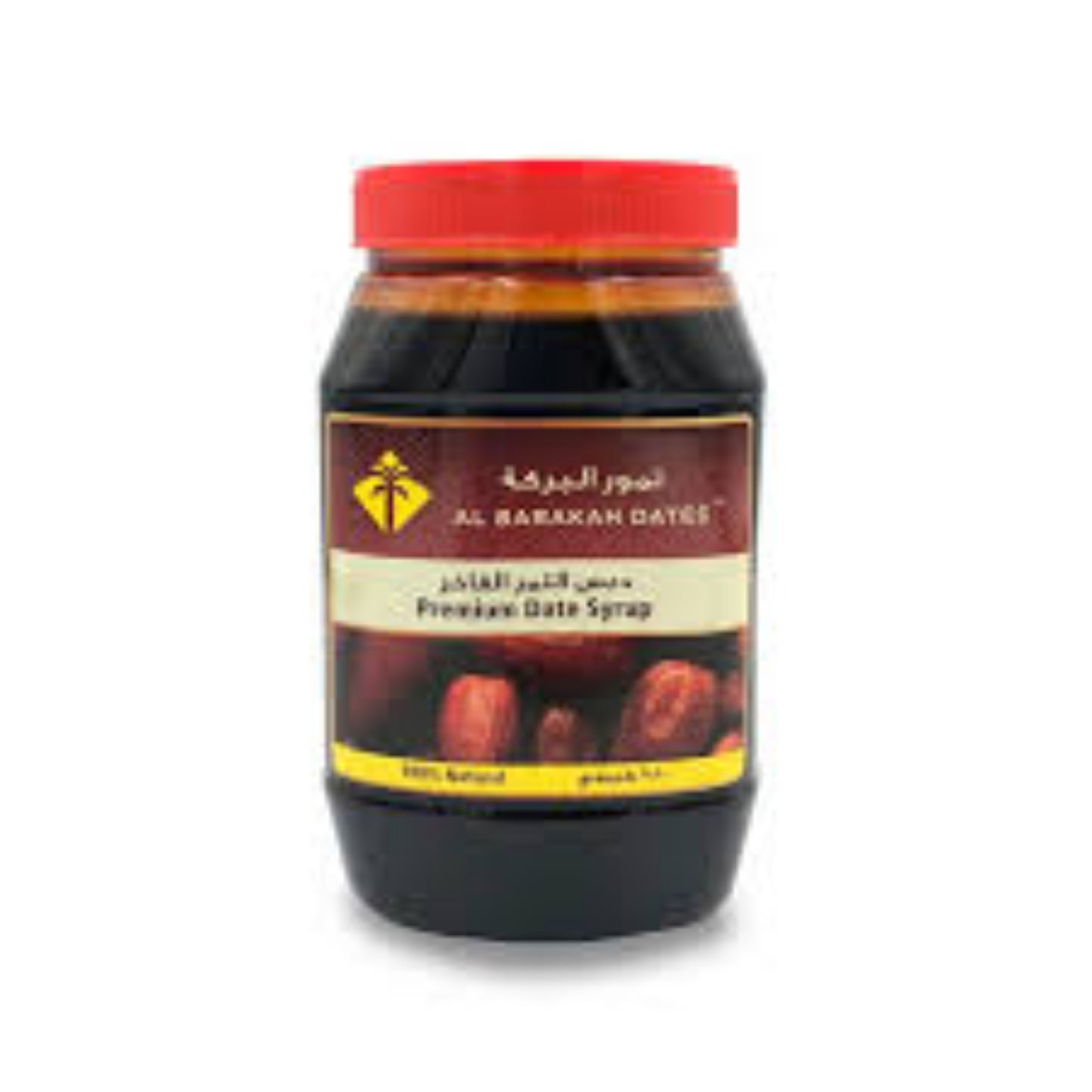 Al Barakah Dates premium date syruo 900 gm