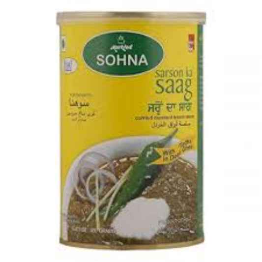 Markfed Sohna Sarson Ka Saag, 450 gm