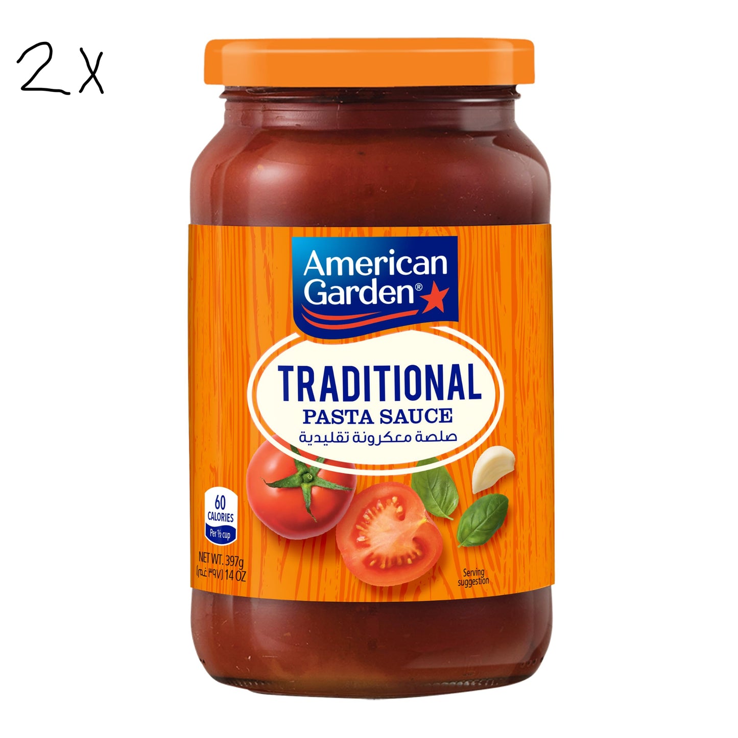 American Garden Traditional Pasta Sauce, Vegetarian, Gluten-Free, 2x397g