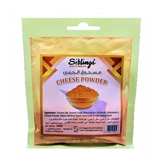 Siblings Cheese Powder 50 gm