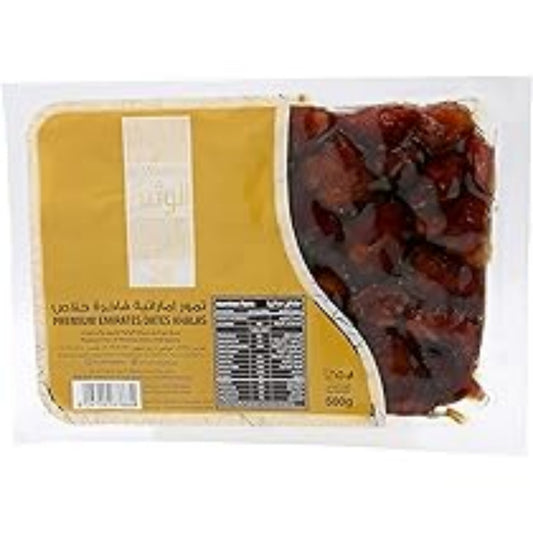 Al Wathba Khalas Thermoform Dates - 1kg