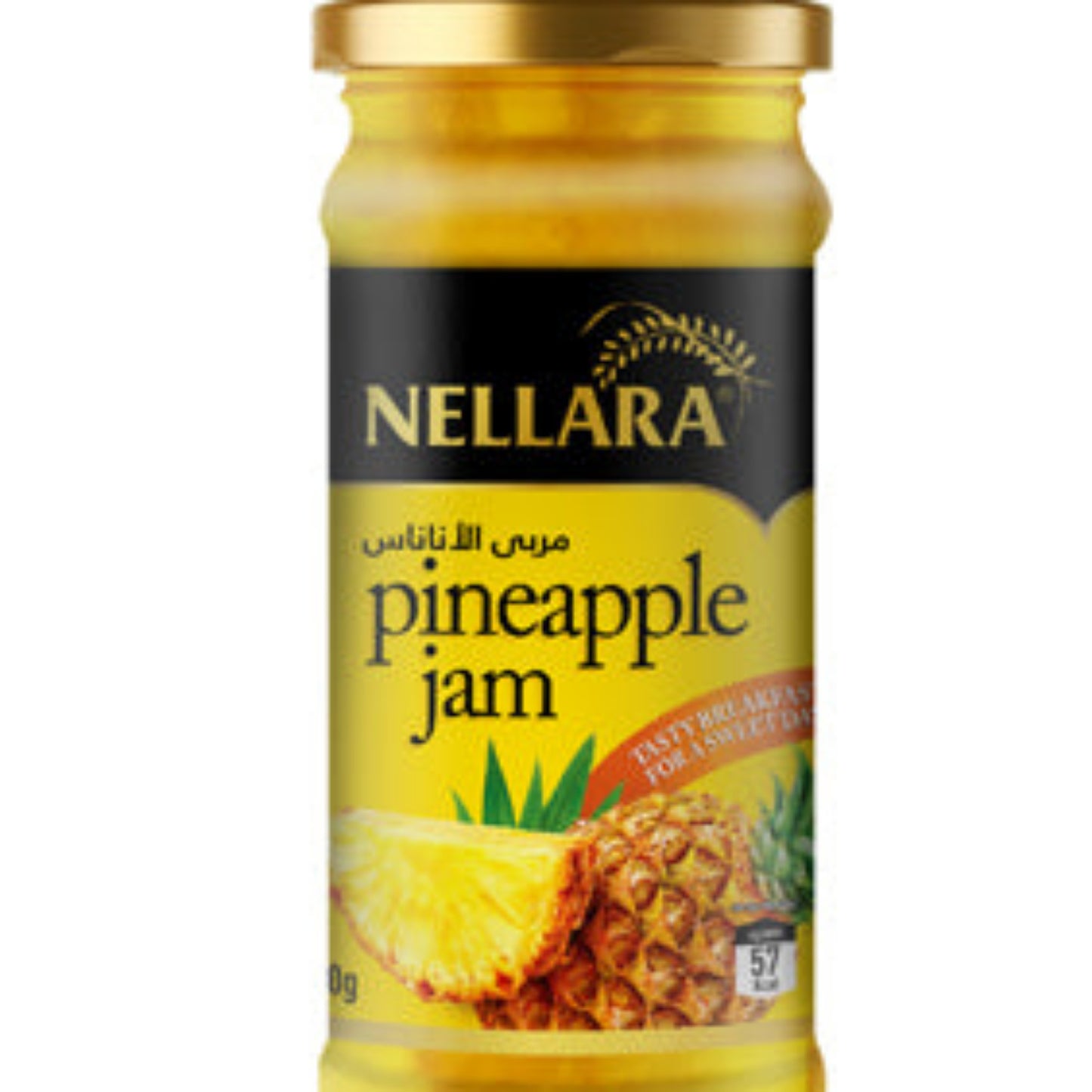 Nellara Pineapple Jam 450g