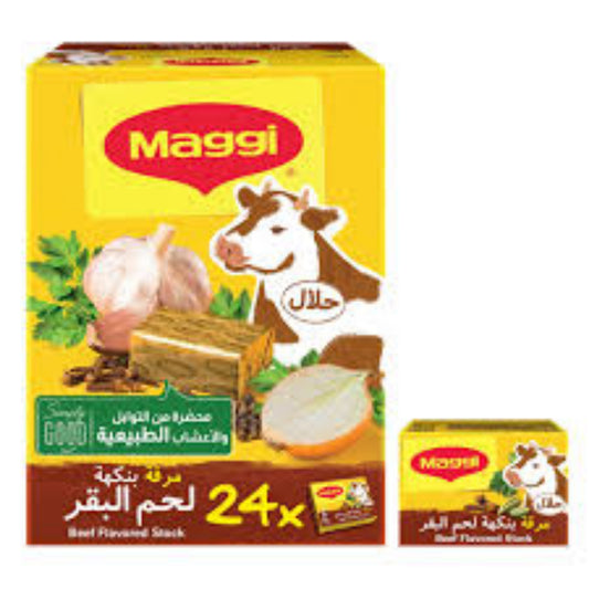 Maggi Beef Stock Bouillon Cubes, Pack of 24 x 20g