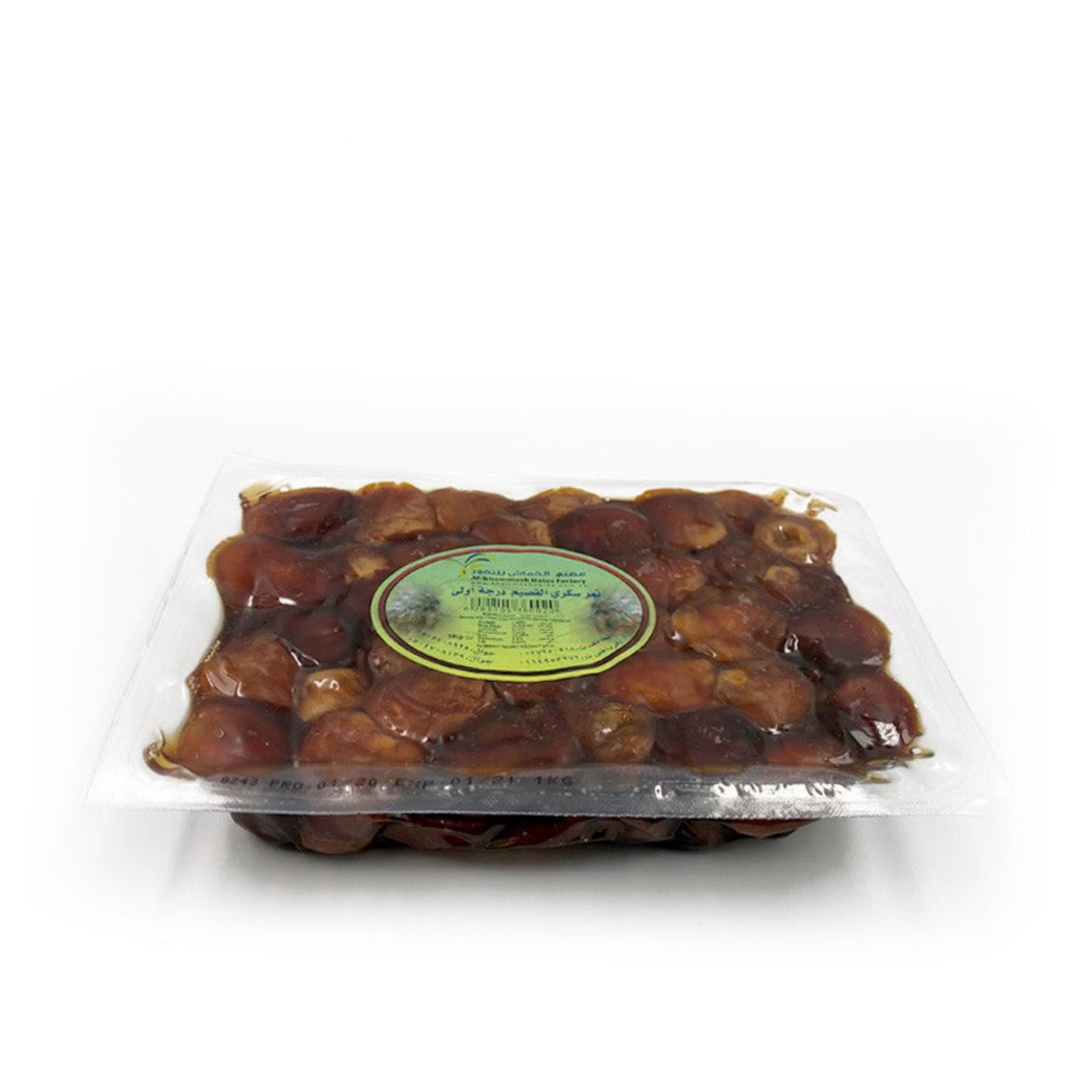 AlKhammash Dates , 500g