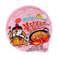 Samyang Carbonara Hot Chicken Ramen Cup Stir Fried Noodle 80 g