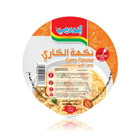 Indomie Curry Chicken Noodle Cup, 60g - Pack of 1