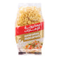 Emirates Macaroni Shell Big 400g