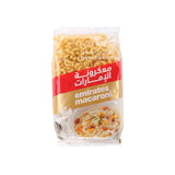 Emirates Macaroni Corni Medium, 400 Gm