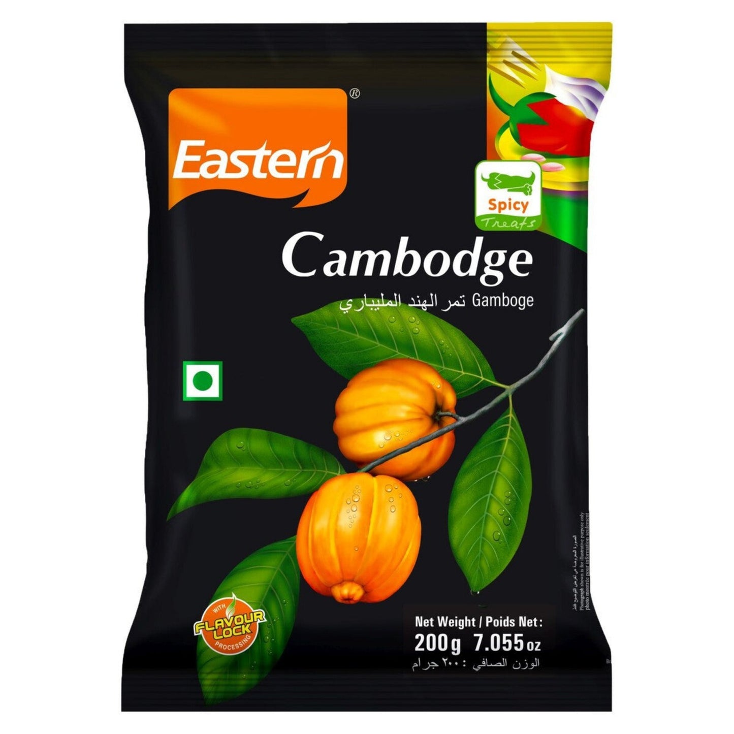 Eastern Cambodge 100g