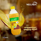 Nellara Gingelly Sesame Oil 500ml