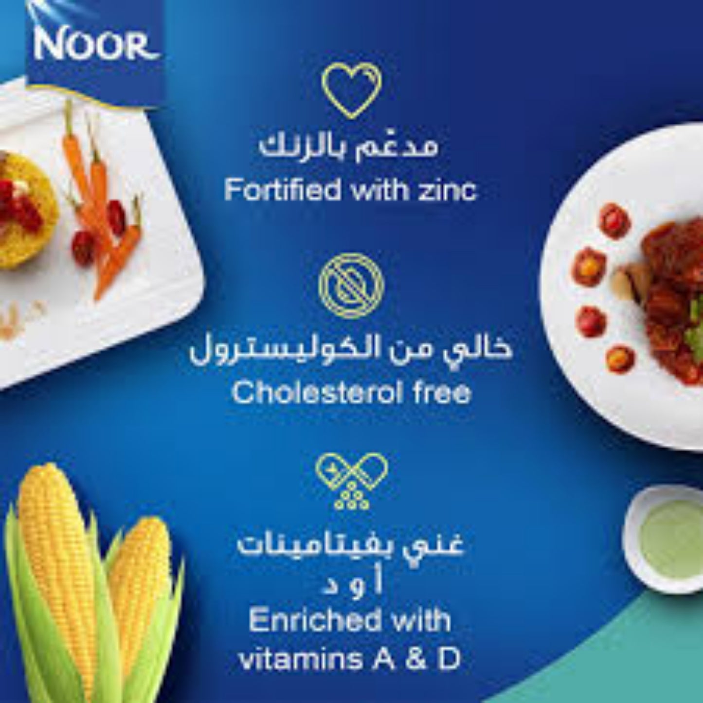 NOOR, Corn + Oil, 750ml