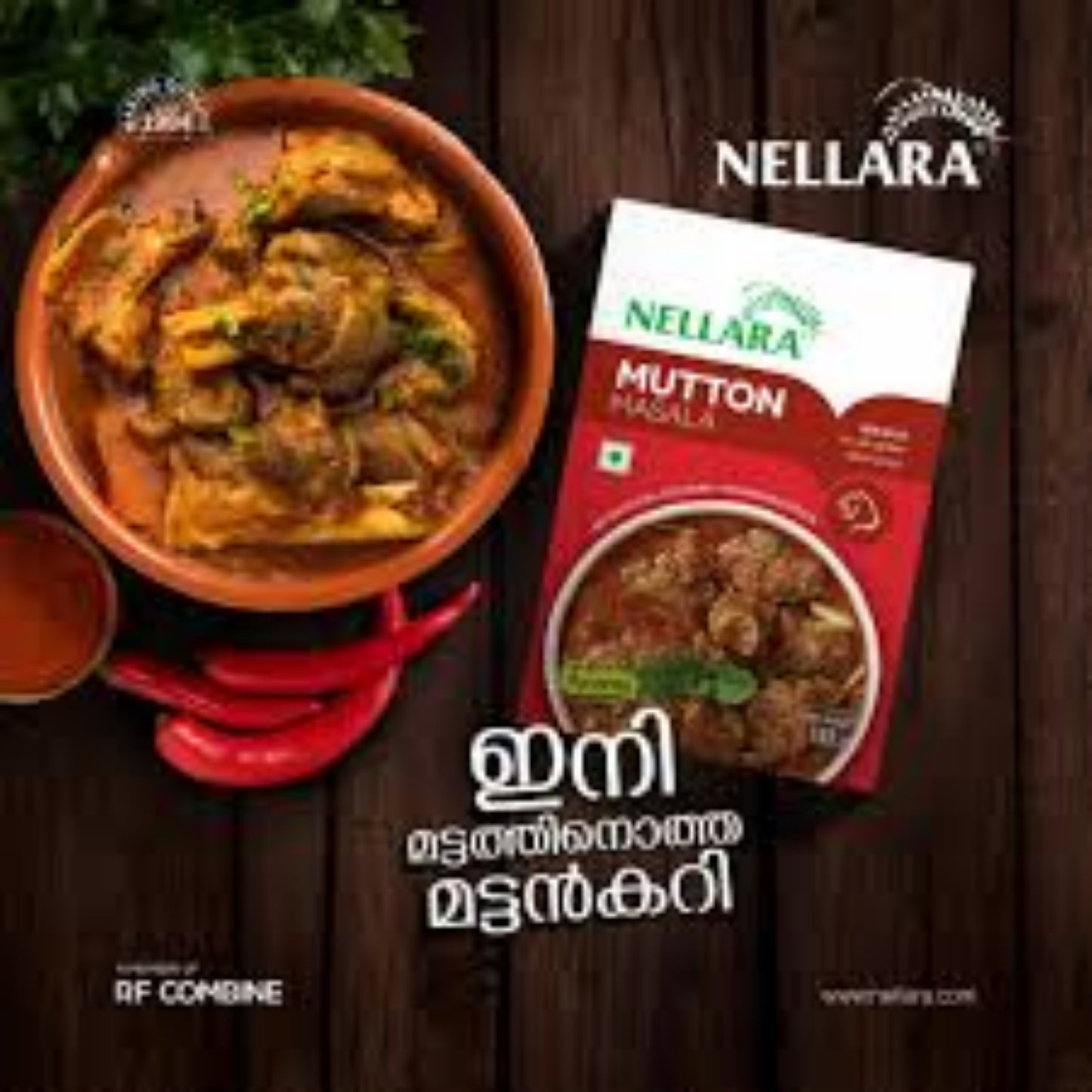 Nellara Mutton Masala 165 g