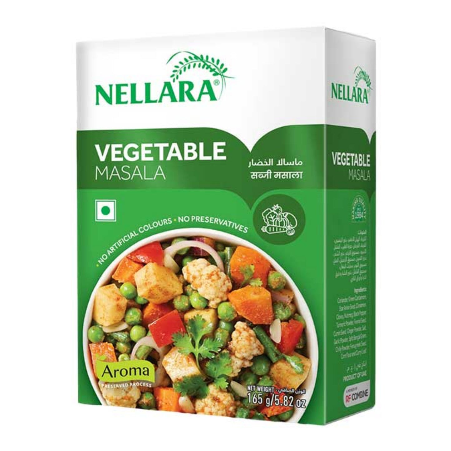 NELLARA VEGETABLE MASALA 165g