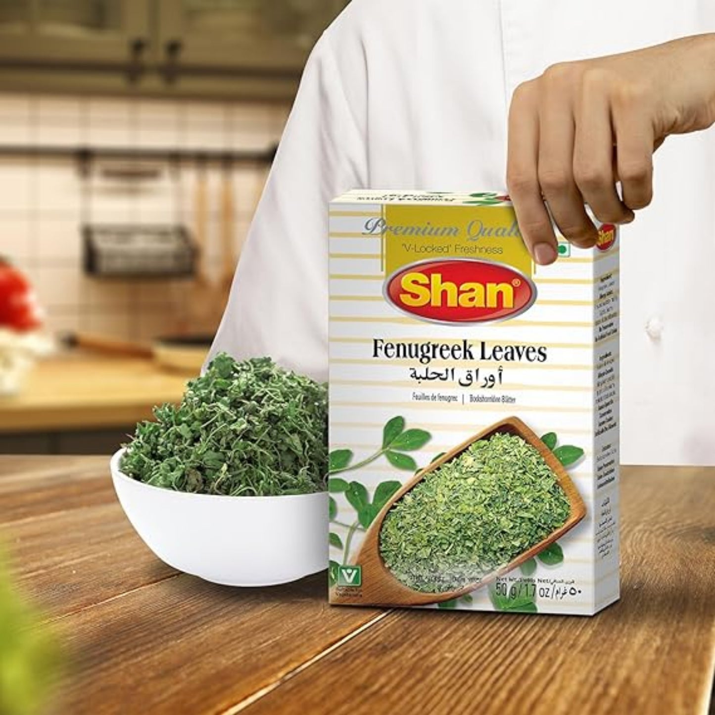 Shan Fenugreek Leaves(Qasuri Methi) 50g