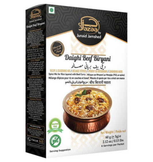 Jazaa Daighi Beef Biryani 60 g