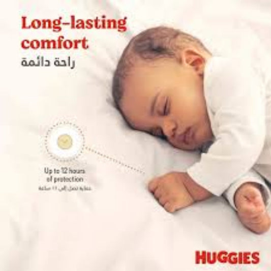 Huggies Extra Care, Size 6, 15+ kg, Value Pack, 28 Diapers