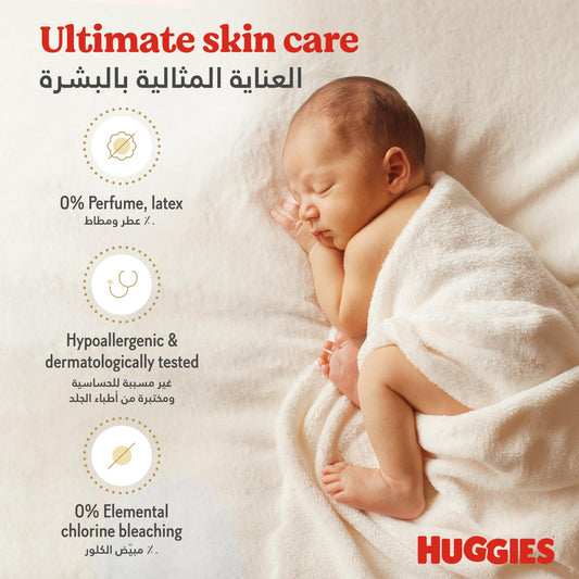 Huggies Diapers Size 6 XX Large 15-25 kg 30pcs