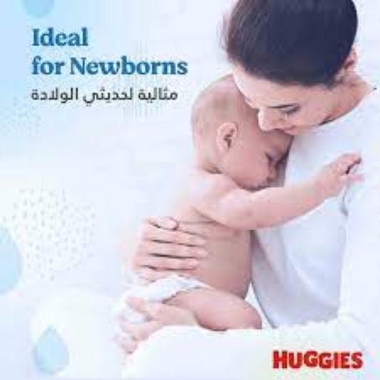 Huggies Pure, Baby Wipes, 4 Packs (224 Wipes Total) .