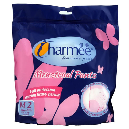 Charmee Feminine Pads Menstrual Pants [Medium Size] - [24" - 35" Waist Size] - 2 Pants