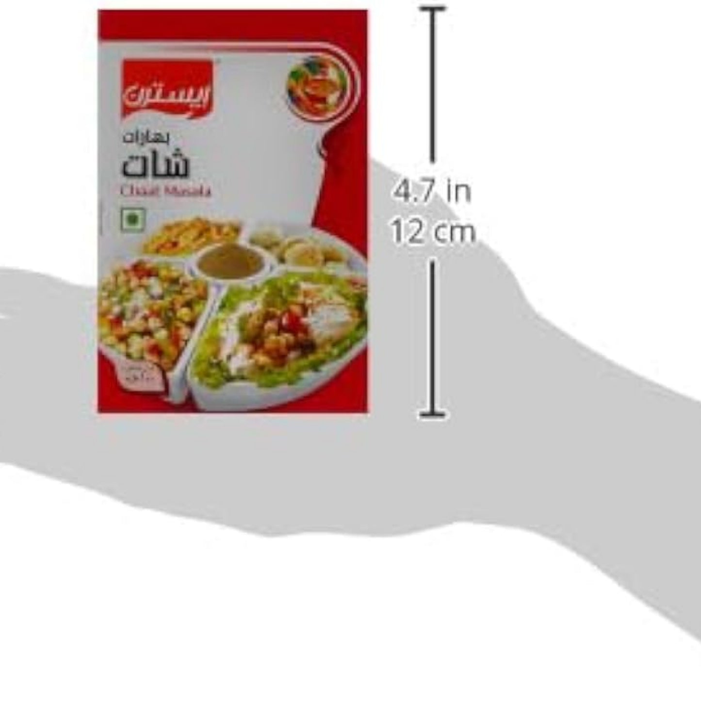 Eastern Chaat Masala, 100g