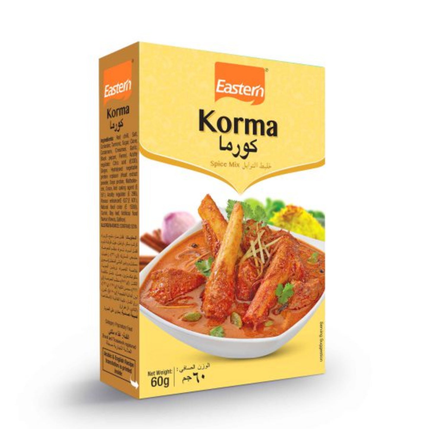 Eastern Arabic Korma Masala - 60 gm