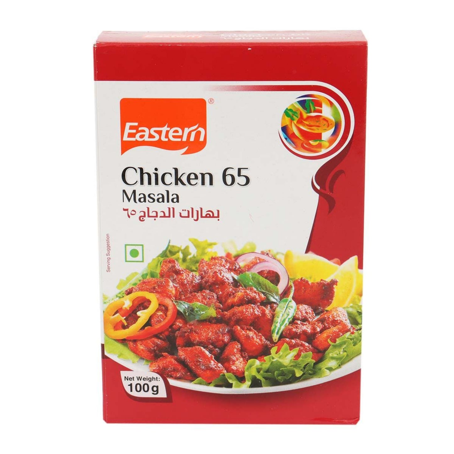 Eastern Chicken 65 Masala - 100 gm