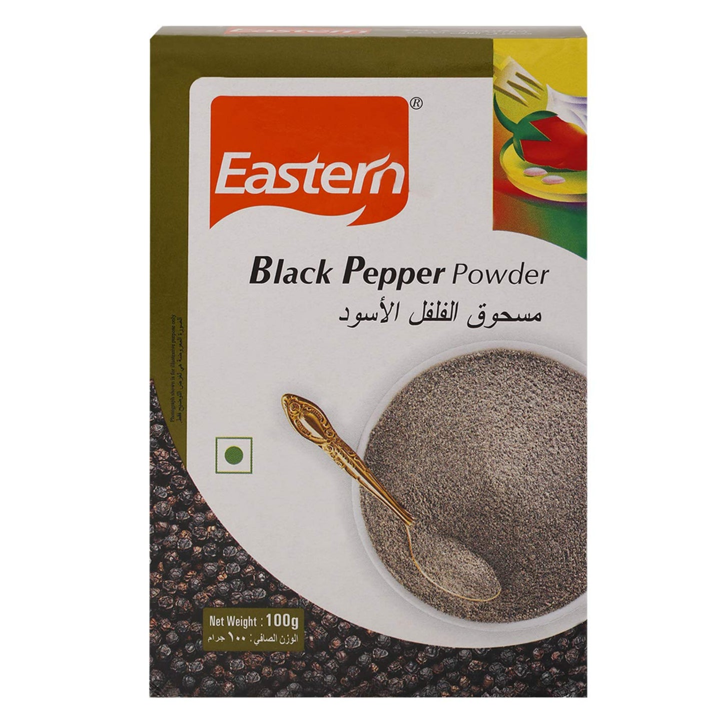 Eastern Black Pepper Powder, 100 g