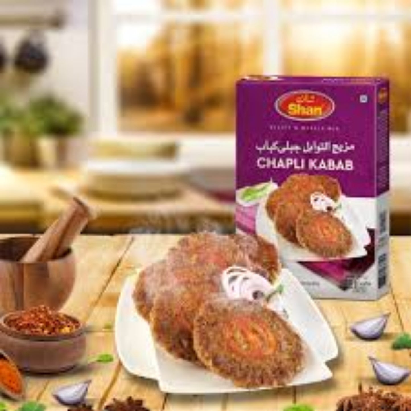 Shan Chapli Kebab Masala Mix 100g