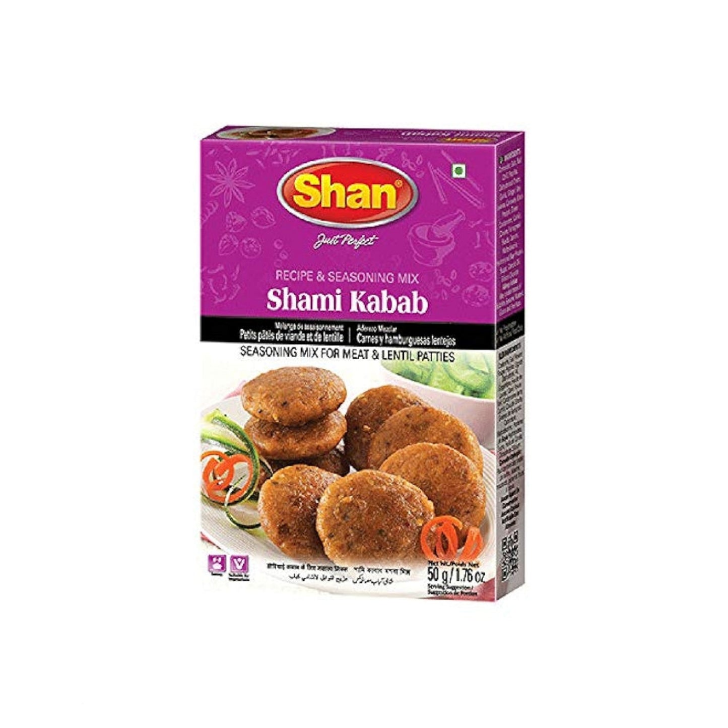 Shan Shami Kabab  50g