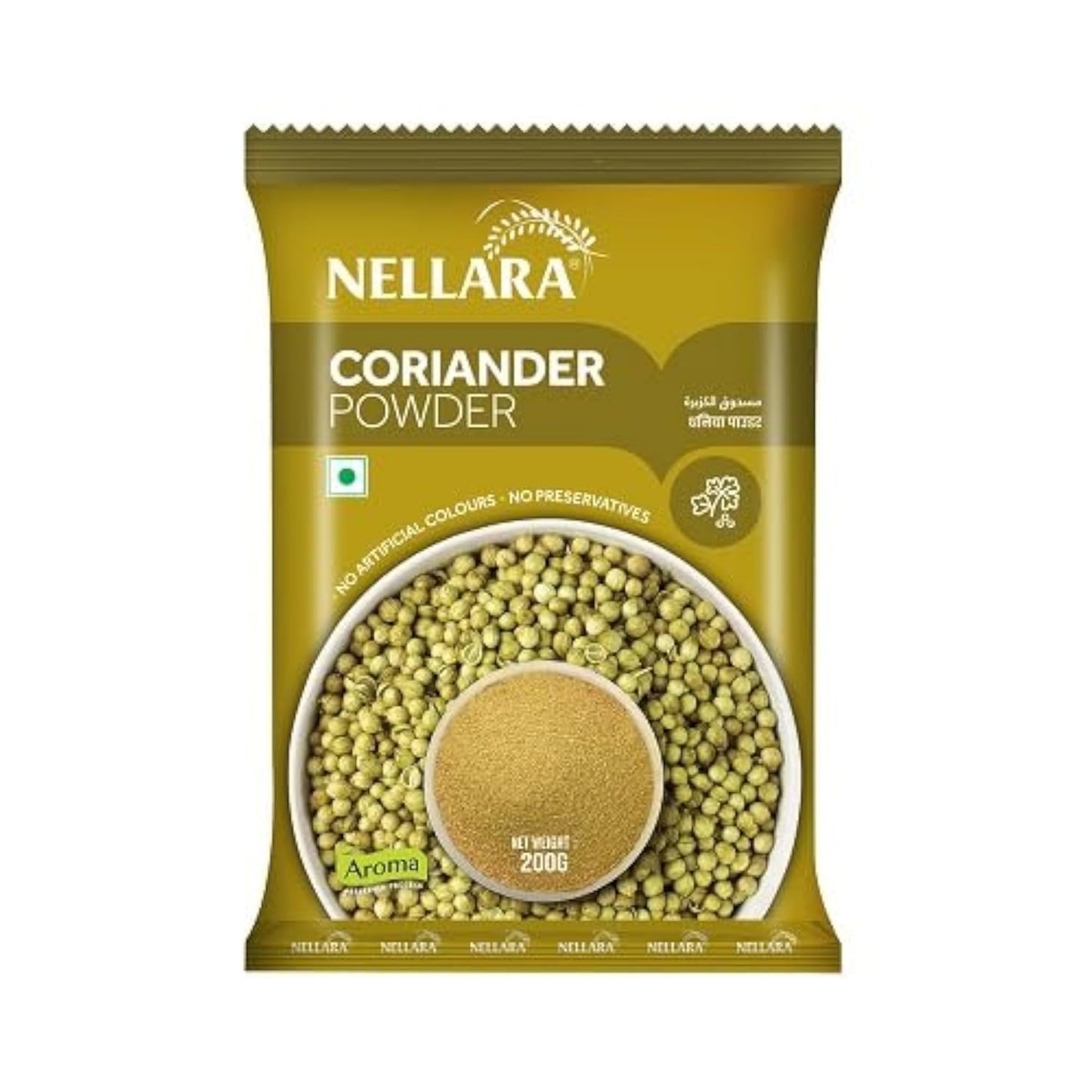 Nellara Coriander Powder 200grams