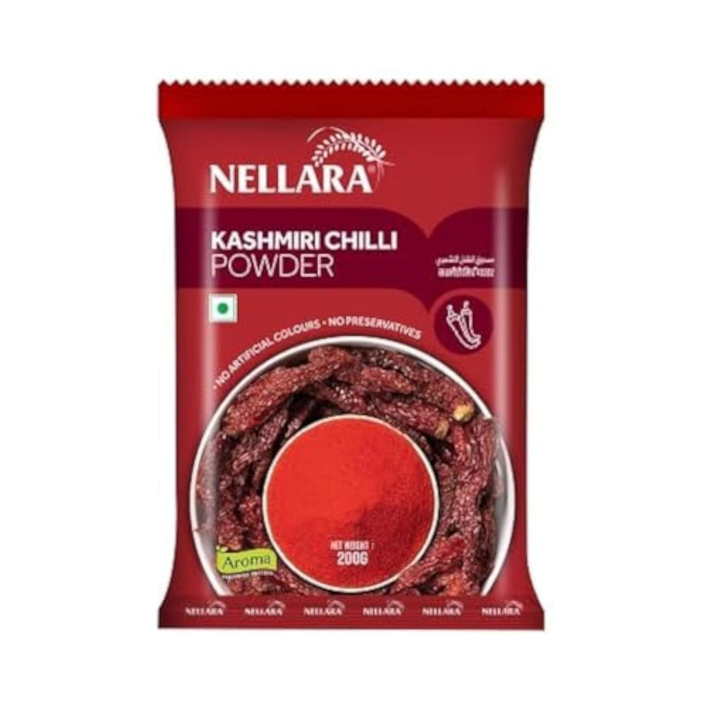 Nellara Kashmiri Chilly Powder 200grams