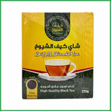 Kaif Alshioukh Tea 225 g