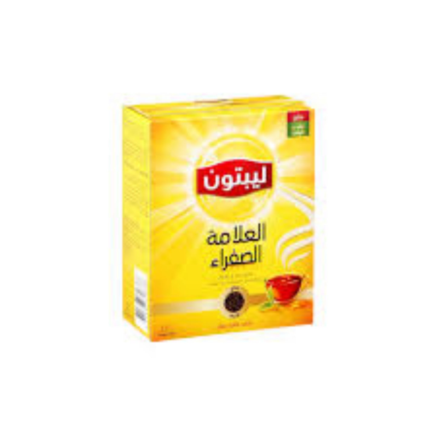 Lipton Tea Yellow Label, Black Tea, 400g Lipton Loose Tea, Rich Natural Taste Loose Tea.