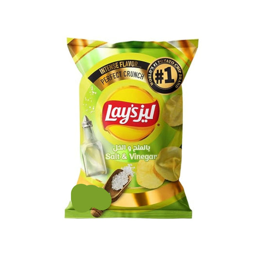 Lay's Potato Chips Salt & Vinegar 204g